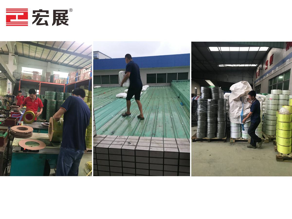 台风山竹。打包带生产厂家