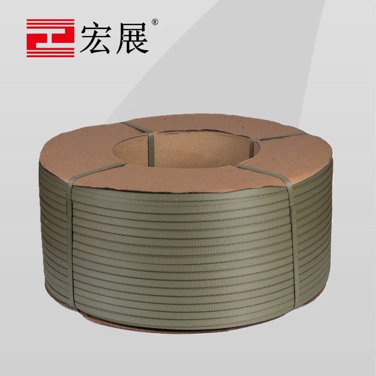 2500米纸箱打包带